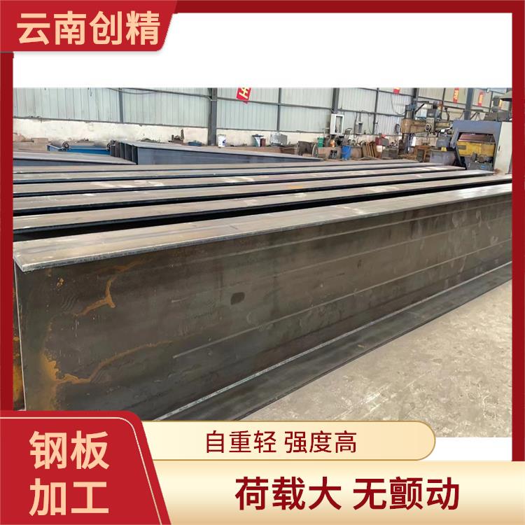 昆明钢板批发价格 云南钢结构加工价格 钢板加工生产厂家