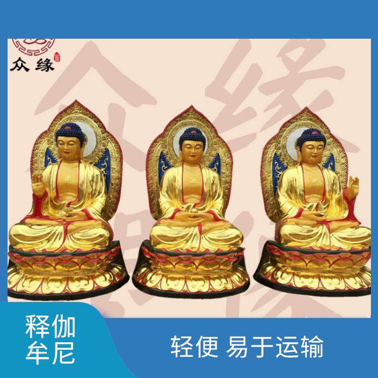 青海树脂药师佛像 防水防潮 具有良好的外观效果