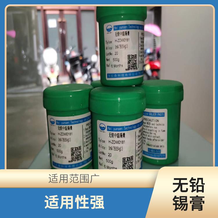 无铅锡膏批发 可靠性高 耐腐蚀性好