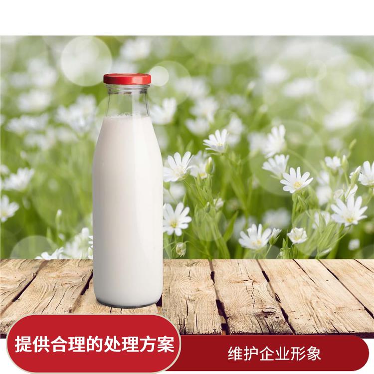 广州食品销毁公司 节约资源