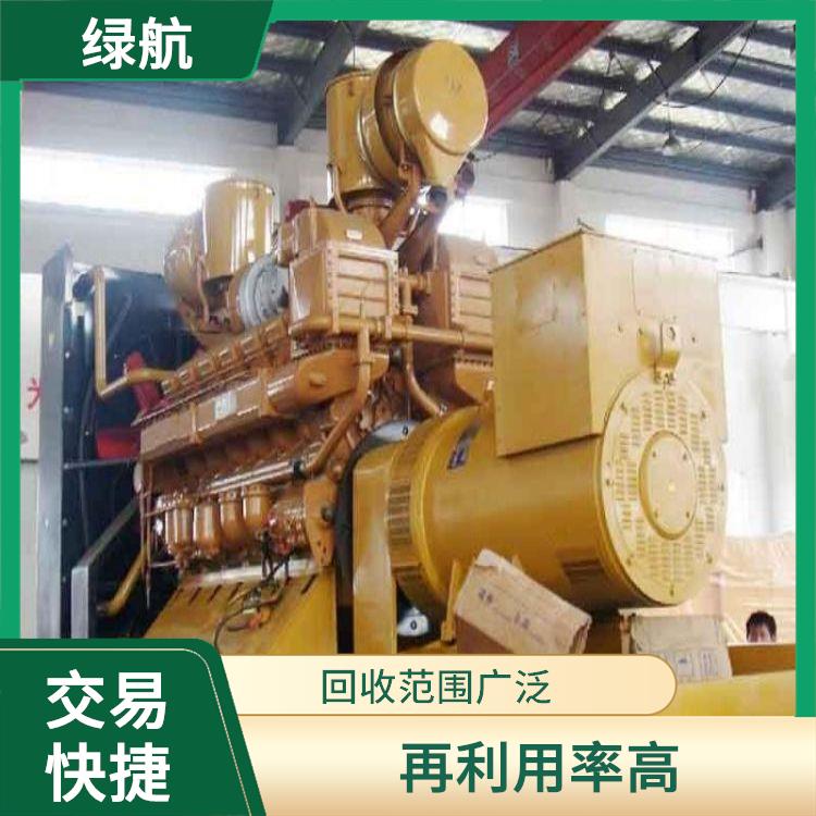 增城康明斯发电机回收厂家 加大使用效率