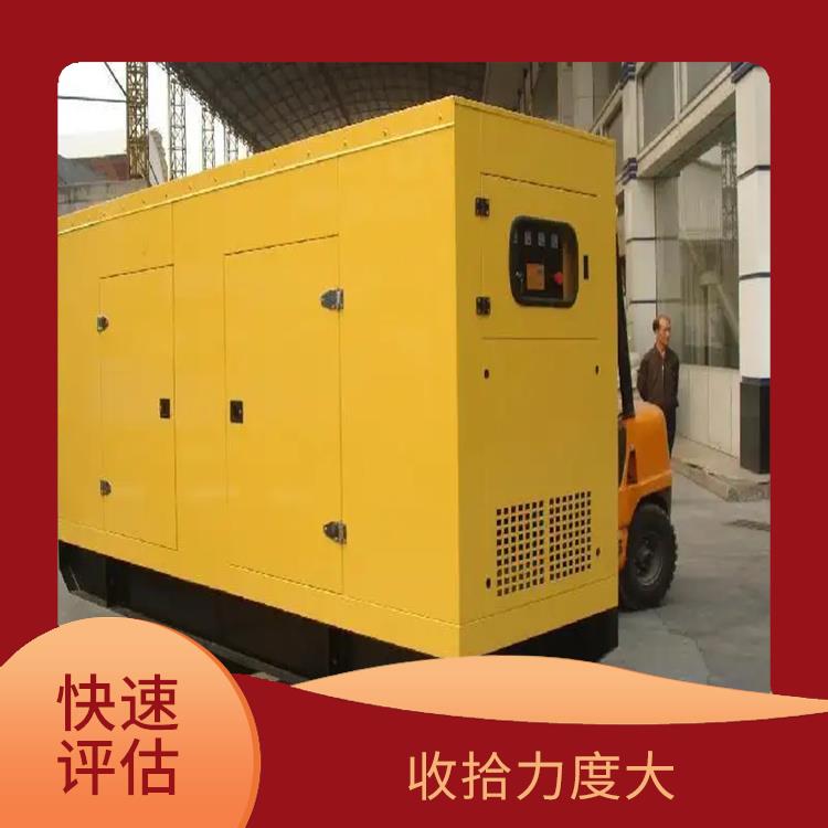 增城康明斯发电机回收厂家 加大使用效率