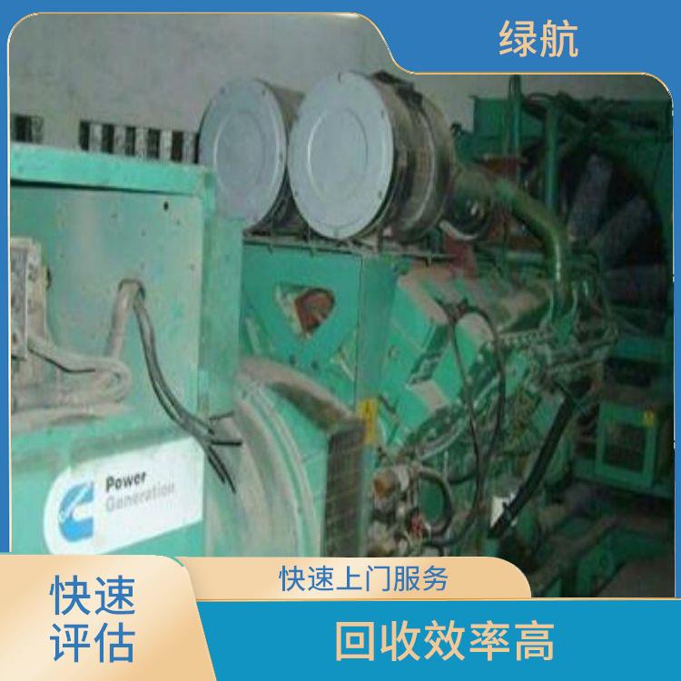 东莞二手发电机回收厂家 快速上门服务