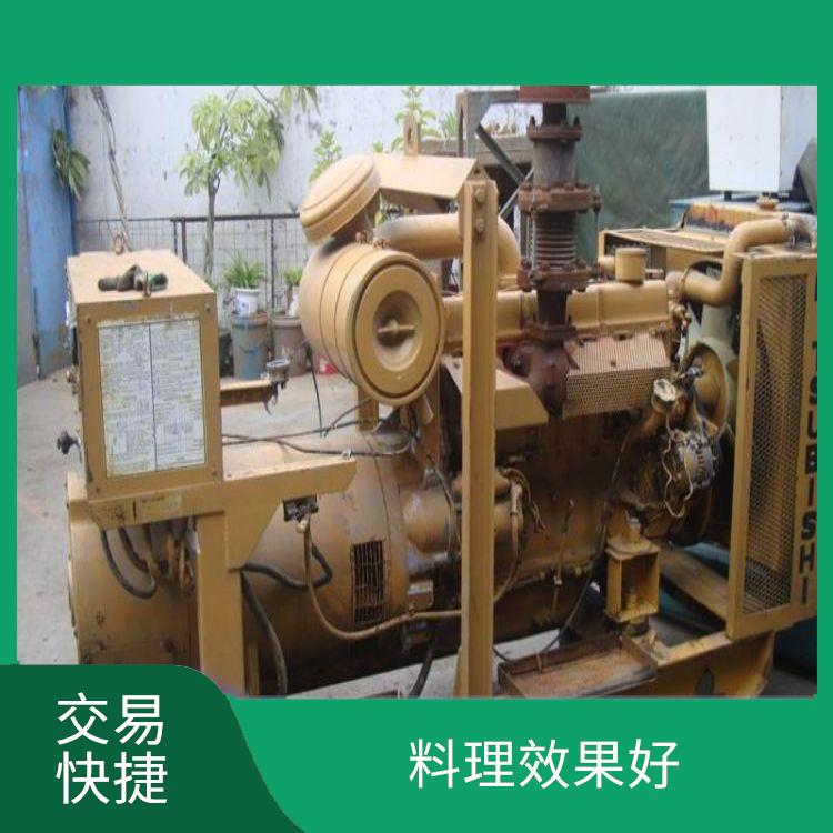东莞二手发电机回收厂家 快速上门服务