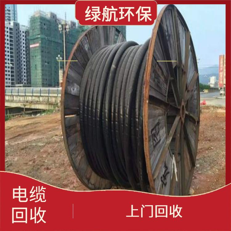 深圳报废电线电缆上门回收厂家 节能环保