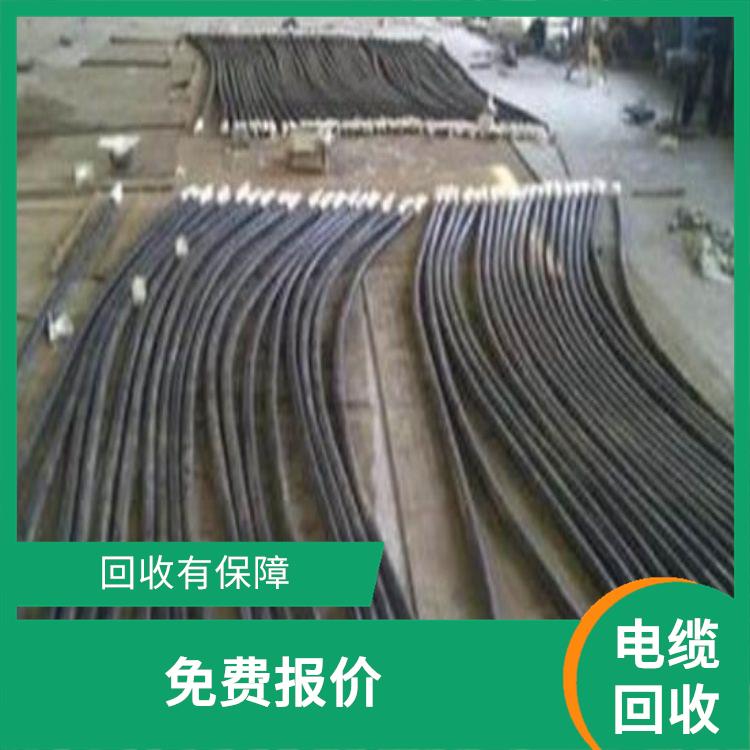 东莞废电线上门回收厂家 上门回收
