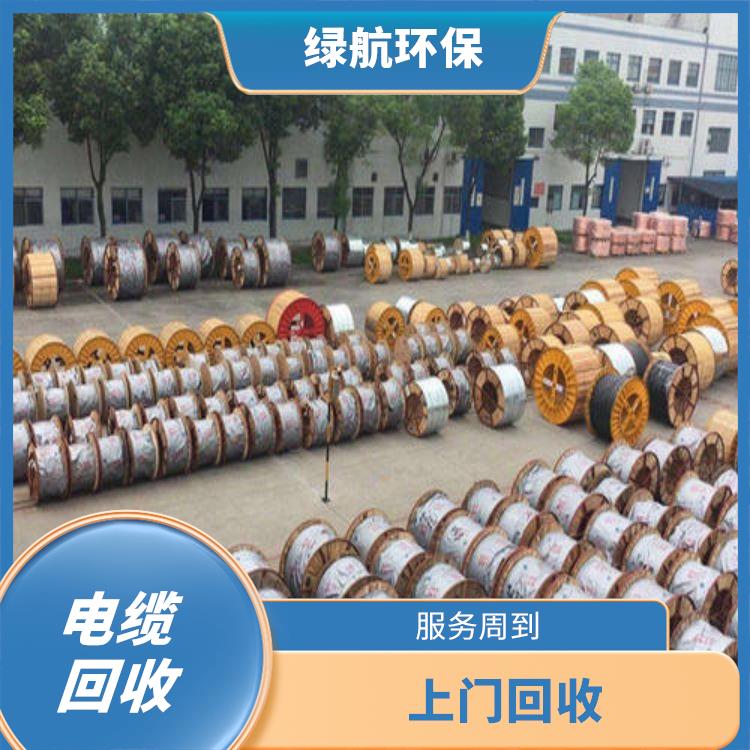 东莞废电线上门回收厂家 上门回收