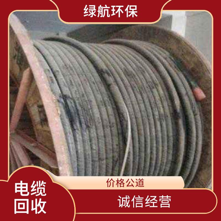东莞废电线上门回收厂家 上门回收