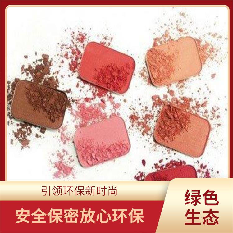 东莞日化品销毁公司