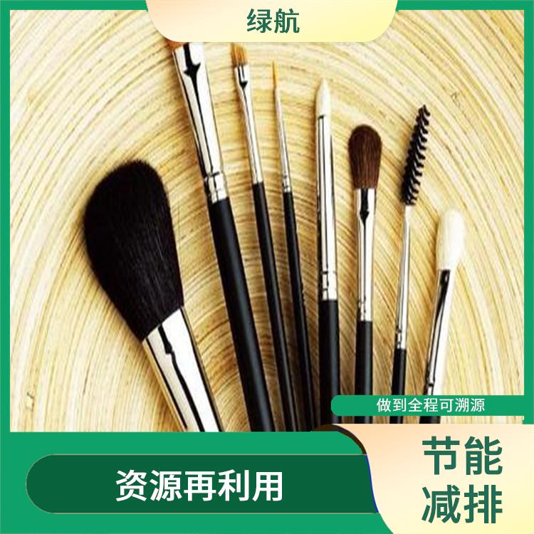 深圳过期化妆品销毁公司