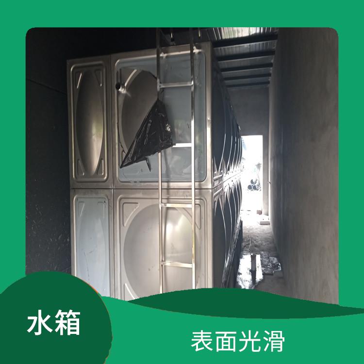北京组合式保温水箱厂家 操作简单 冷热水均可
