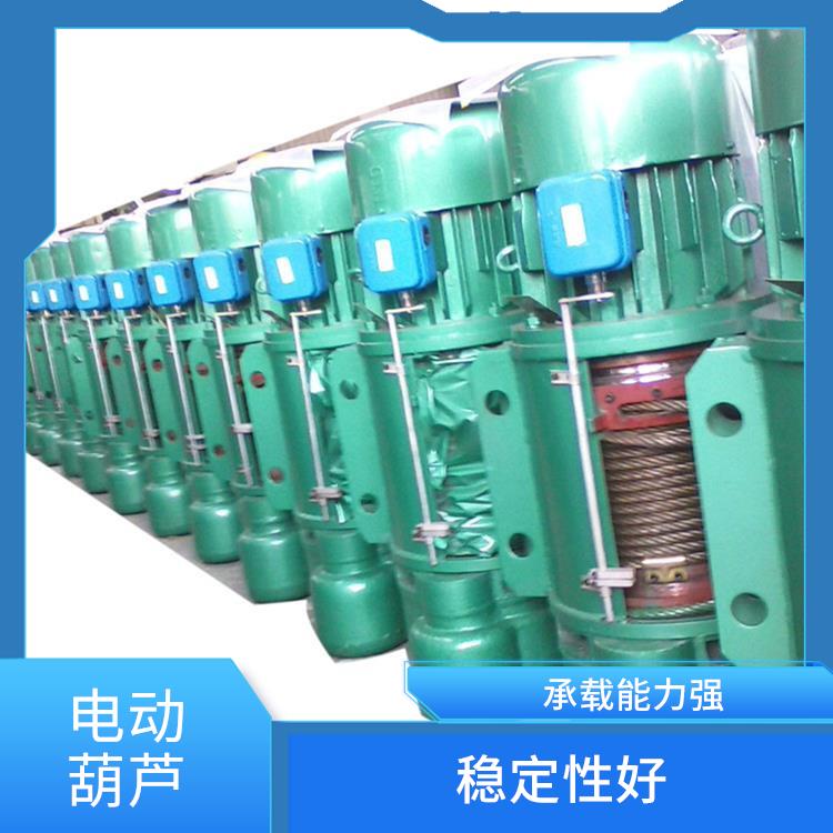 河南大方CD鋼絲繩電動葫蘆 操作簡單 適用范圍廣泛