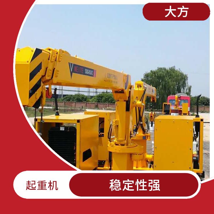 鐵路收軌吊 維修方便 提高施工效率