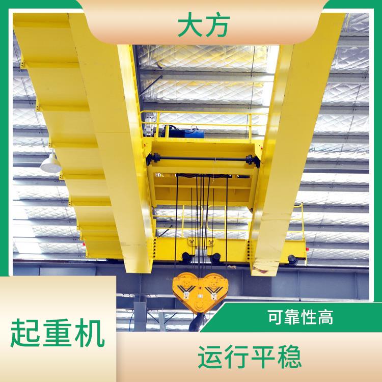 QDXX歐式吊鉤橋式起重機(jī) 可靠性高 維護(hù)方便