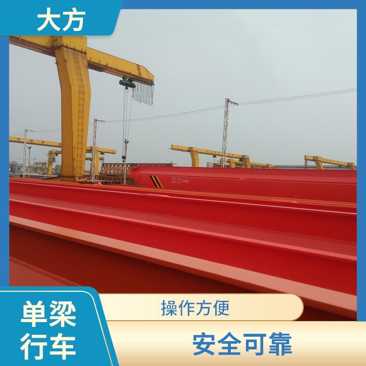LDA型電動單梁 安全可靠 靈活性強