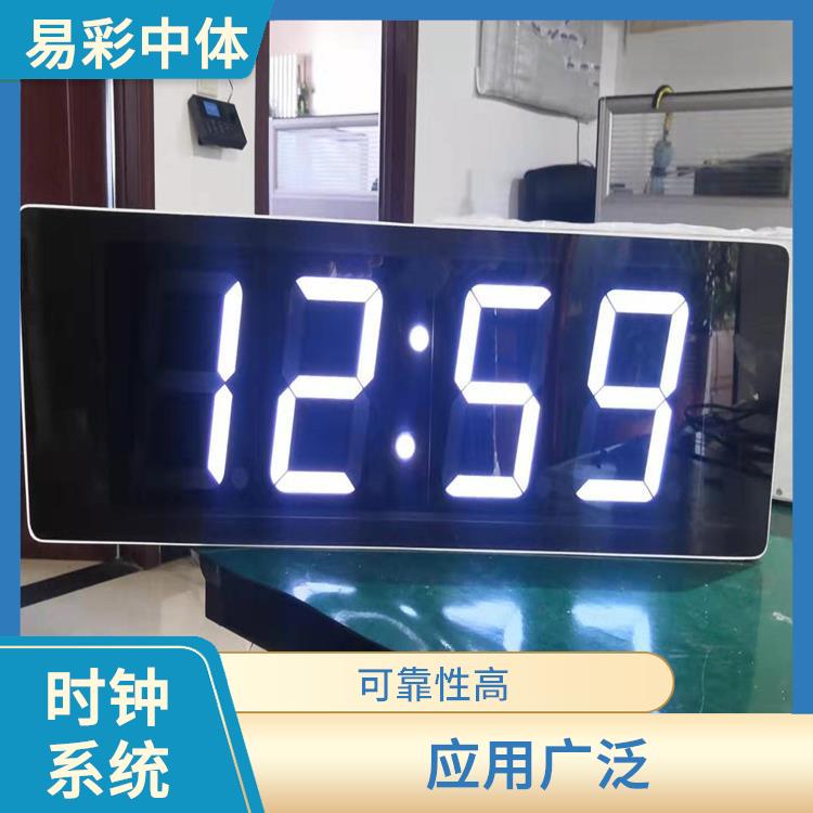 克孜勒苏柯尔克孜标准同步时钟系统 应用广泛 易于安装