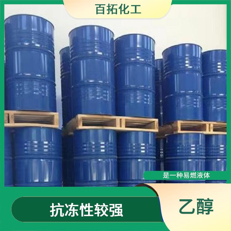 扬州工业酒精源头厂家 是一种挥发性液体 易溶于水的**化合物