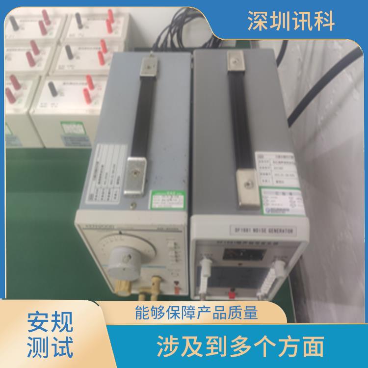 上海工作电压测试 涉及到多个方面 测试结果会直接影响企业