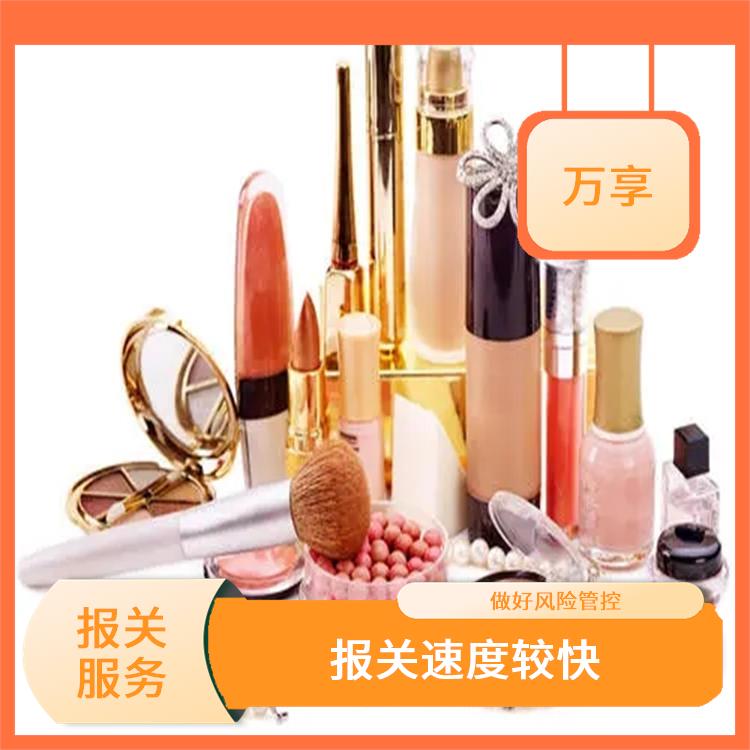 深圳特殊性化妆品 做好风险管控 对化妆品的合规性进行严格把关