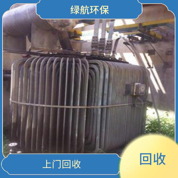 广州变压器回收公司 回收有**