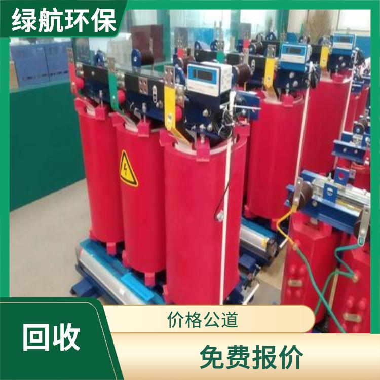 增城二手变压器回收厂家 服务周到