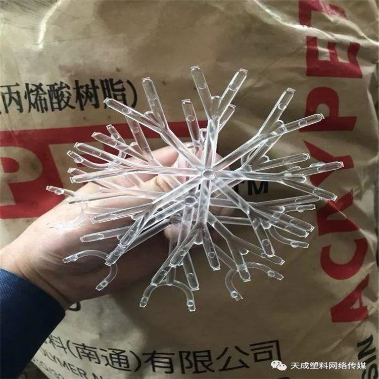 深圳PET吸塑盘回收