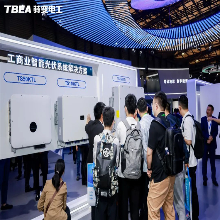 互通资源 SNEC上海光伏展2024 增加市场竞争力