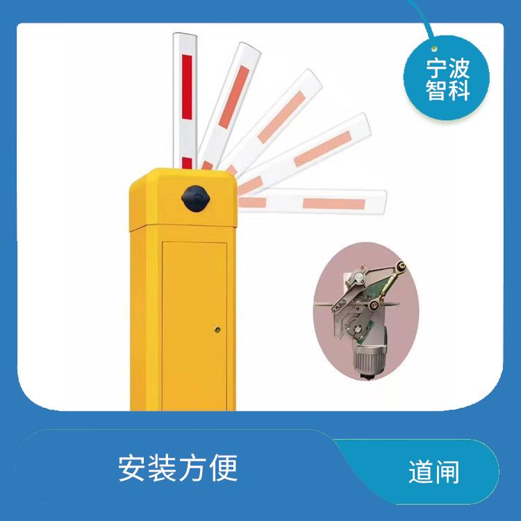 臺(tái)州電動(dòng)擋車桿供應(yīng)