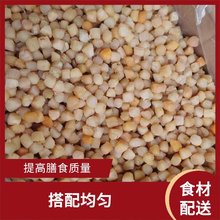 大岭山大沙食材配送平台电话 *亲自管理