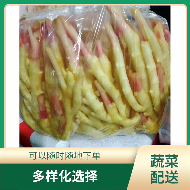 东莞南城街道蔬菜配送 干净卫生 时效性较强