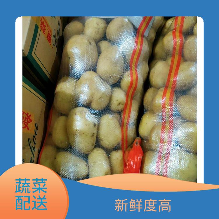 東莞中堂蔬菜配送服務(wù)站 干凈衛(wèi)生 能滿足不同菜品的需求