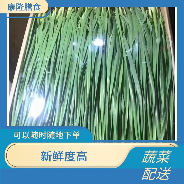 東莞洪梅蔬菜配送電話 豐富多樣 時效性較強(qiáng)