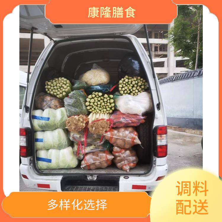 厚街寶屯調(diào)料配送平臺(tái) 品種豐富 大大縮短了采購(gòu)時(shí)間
