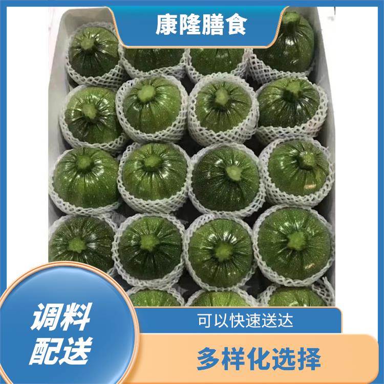 東莞萬(wàn)江街道調(diào)料配送服務(wù)站 可以快速送達(dá) 可以隨時(shí)隨地下單