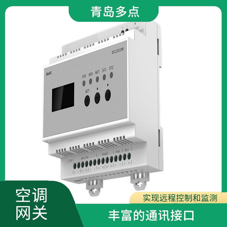 上海ZigBee网关咨询