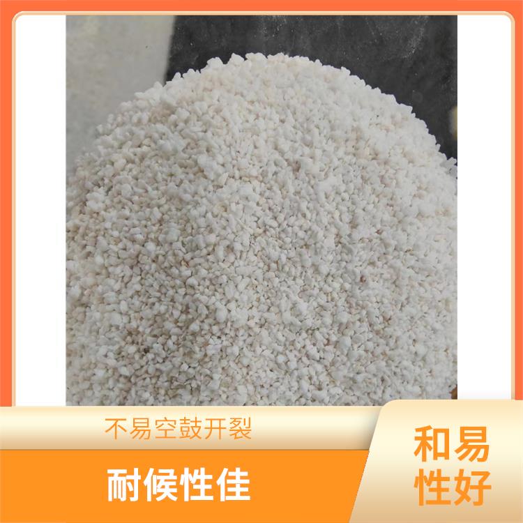膨胀玻化微珠 和易性好 具有良好的柔性