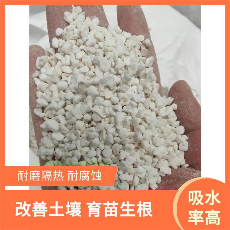 出口珍珠岩 表面多孔 吸附性好 有效防止农作物倒伏