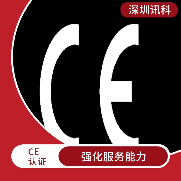江门数控钻床CE认证 完善服务体系 提升产品质量