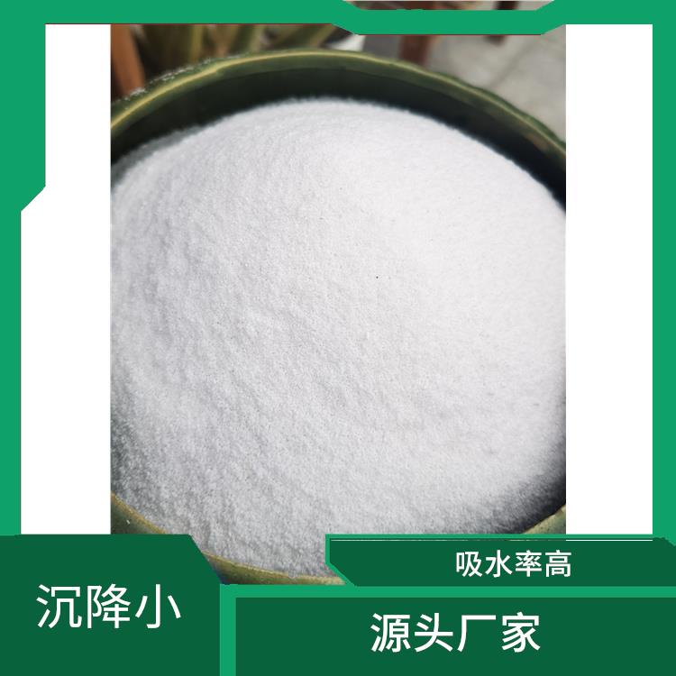 空分珠光砂 价格合理 颗粒均匀