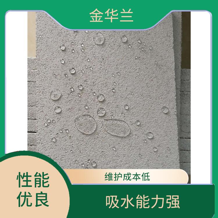 A级珍珠岩保温板 不易腐烂发霉 适用范围广