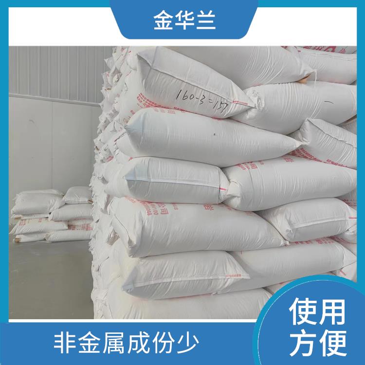 珍珠岩助滤剂价格 用途广泛 质量可靠