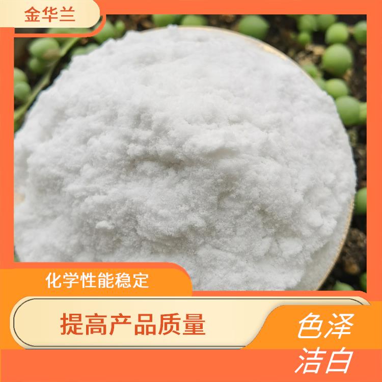 珍珠岩助滤剂价格 用途广泛 质量可靠