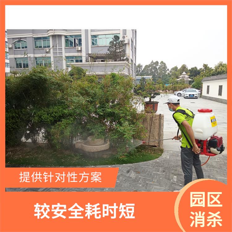 南海九江镇园区消杀电话 害虫防治 规范施工