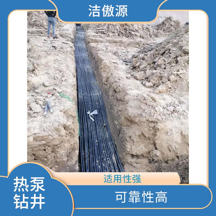 南京附近专业钻井打井队 环保 节能 使用寿命较长