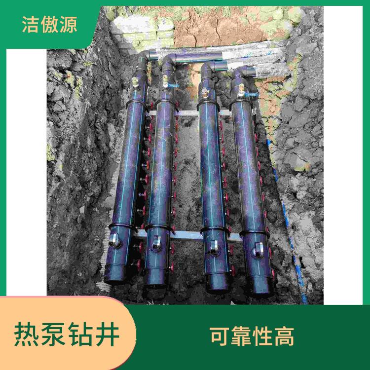 南京地埋管漏水检测维修 节约能源 提供暖气和热水