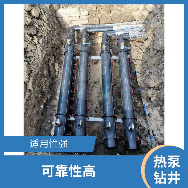 南京旋挖钻机施工 环保 节能 使用寿命较长