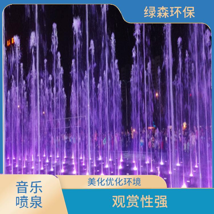 福州程控喷泉 可长期使用 优化环境质量