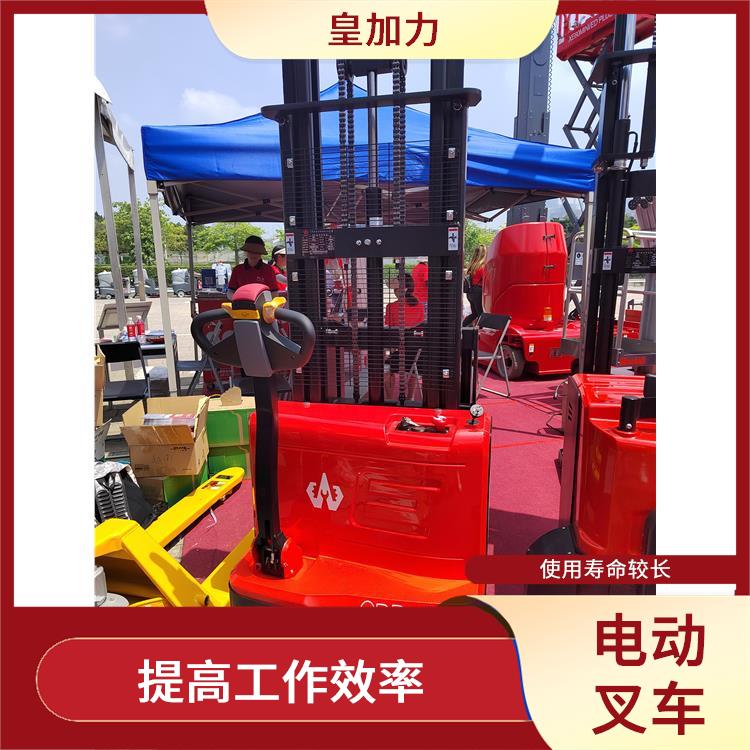澄邁縣電動叉車 操作簡單 使用壽命較長
