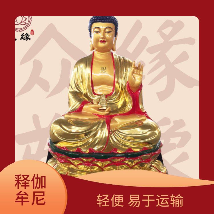 山东释伽牟尼佛像 防水防潮 制作工艺精细
