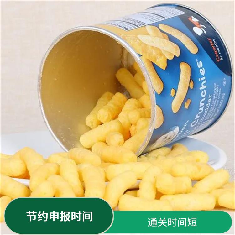 上海包装食品报关 通关效率高 量大量小均可接